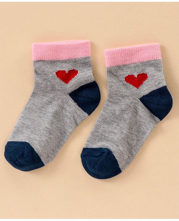 Cute Walk by Babyhug Ankle Length Antibacterial Socks Multi Design Pack Of 5 - Multicolor