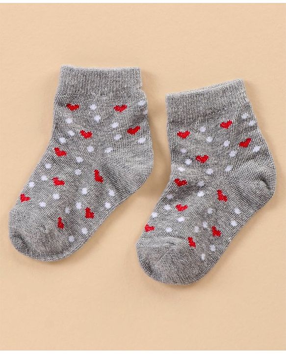 Cute Walk by Babyhug Ankle Length Antibacterial Socks Multi Design Pack Of 5 - Multicolor
