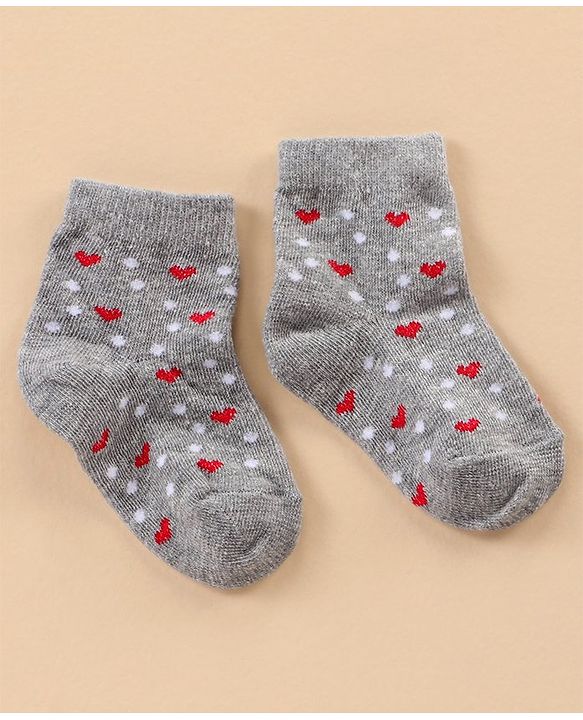 Cute Walk by Babyhug Ankle Length Antibacterial Socks Multi Design Pack Of 5 - Multicolor