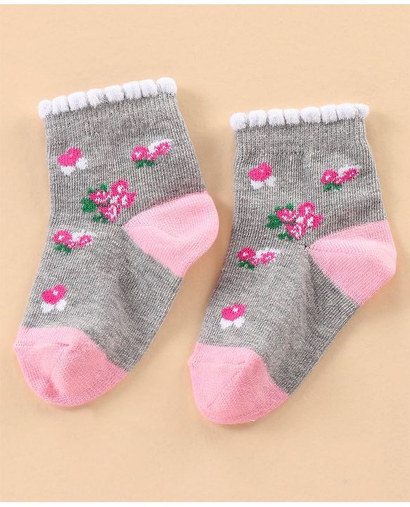 Cute Walk by Babyhug Ankle Length Antibacterial Socks Multi Design Pack Of 5 - Multicolor