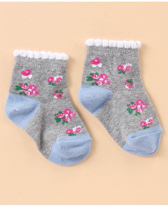 Cute Walk by Babyhug Ankle Length Antibacterial Socks Multi Design Pack Of 5 - Multicolor