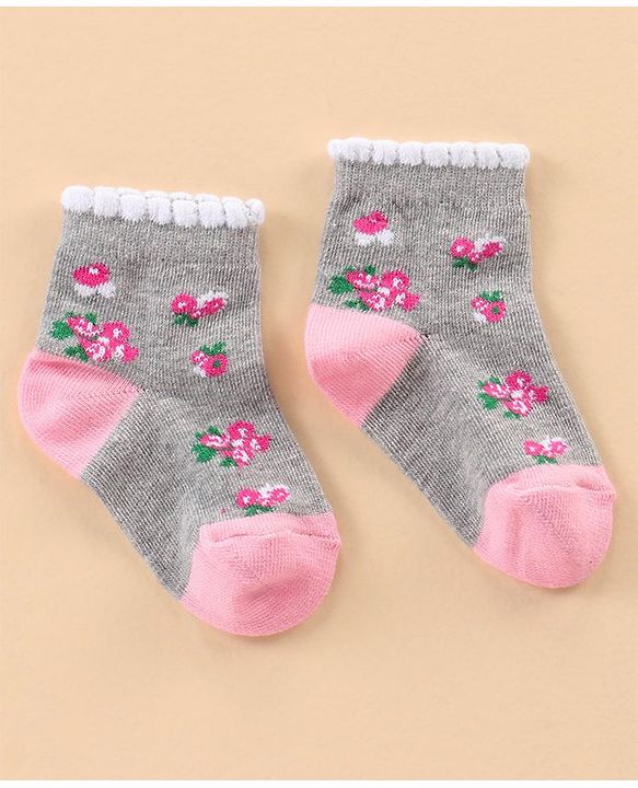 Cute Walk by Babyhug Ankle Length Antibacterial Socks Multi Design Pack Of 5 - Multicolor