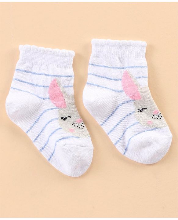 Cute Walk by Babyhug Ankle Length Antibacterial Socks Multi Design Pack Of 5 - Multicolor