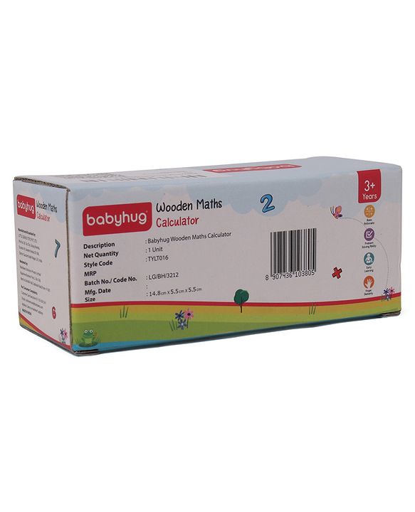 Babyhug Montessori Wooden Maths Calculator - Multicolor | Educational Learning Toy with Beads & Counting Frame | Helps Kids Learn Numbers, Addition, Subtraction & Problem Solving | BIS Certified