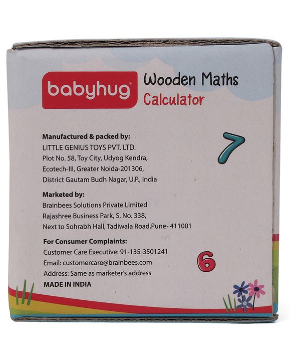 Babyhug Montessori Wooden Maths Calculator - Multicolor | Educational Learning Toy with Beads & Counting Frame | Helps Kids Learn Numbers, Addition, Subtraction & Problem Solving | BIS Certified