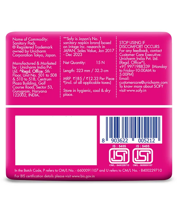 Sofy Antibacteria Sanitary Napkin With Wings (Xl+) 15 Pads
