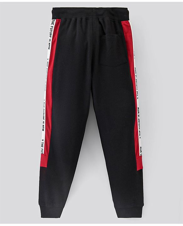 Pine Kids Full Length Bio Washed Cotton Knit Solid Lounge Pant - Black