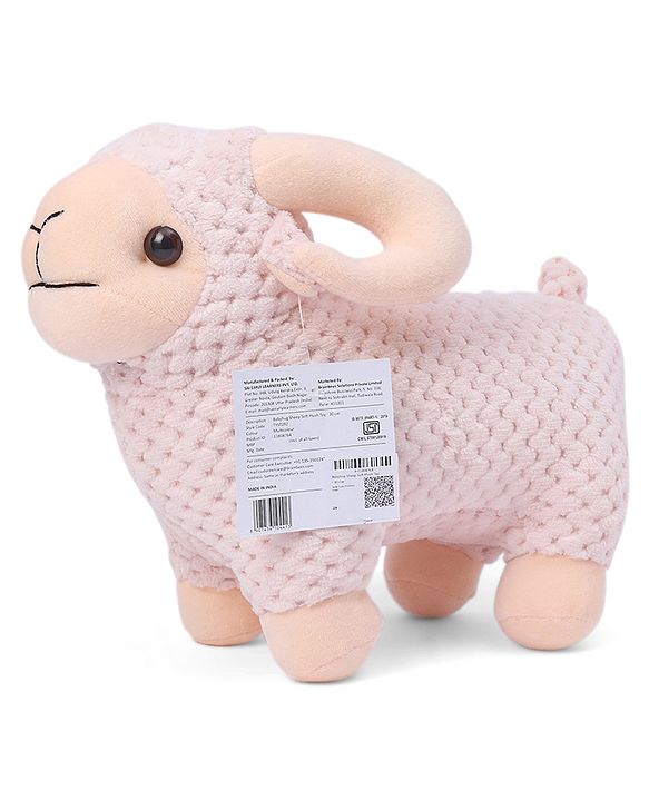 Babyhug Soft Sheep Toy | 30cm Adorable Plush Teddy with Super-Soft Fur | Perfect Stuffed Animal for Babies & Kids | Ideal Birthday Gift to Comfort | Birthday Gift For Kids | BIS Certified