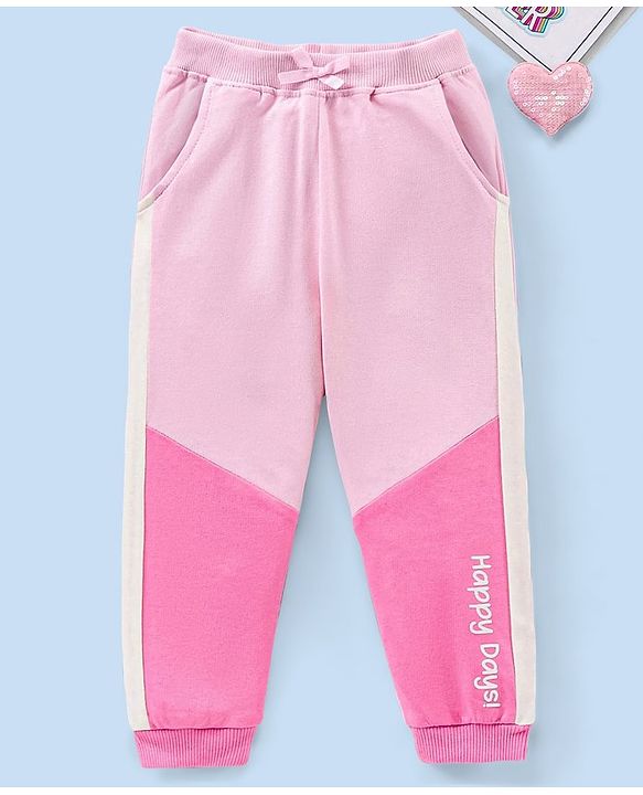 Babyhug Cotton Knit Full Length Lounge Pant Text Print - Pink