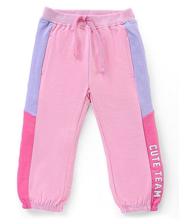 Babyhug Cotton Full Length Lounge Pants Text Print - Pink