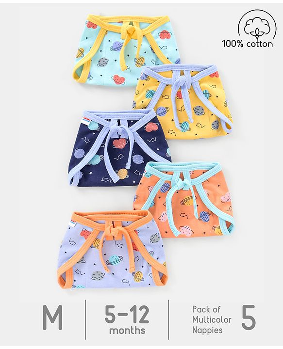 Babyhug Interlock Dyed Printed Cloth Nappies Extra Small Set of 5 - Multicolour