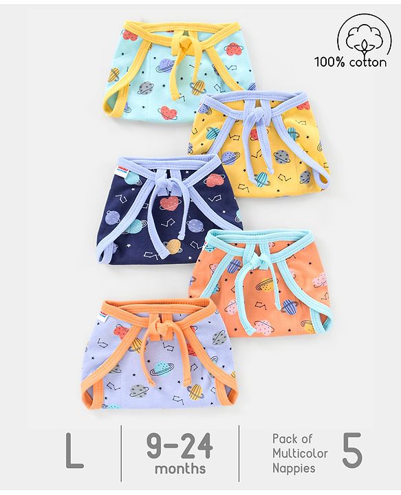 Babyhug Interlock Dyed Printed Cloth Nappies Extra Small Set of 5 - Multicolour
