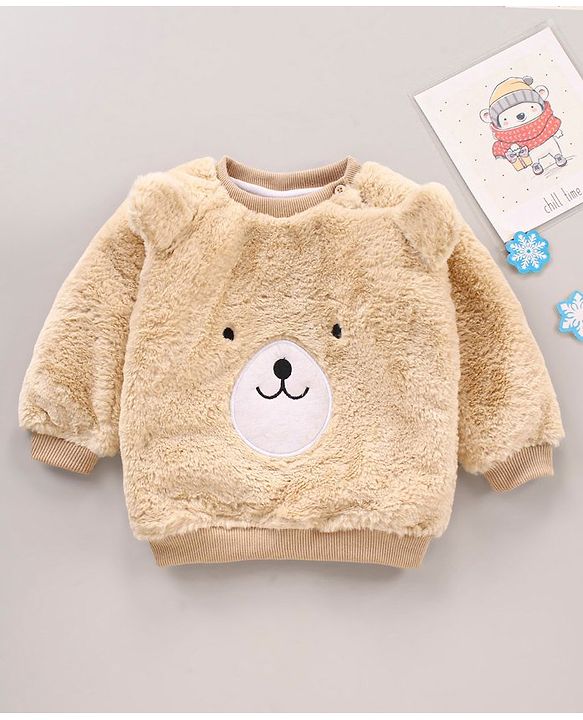 Babyhug Knit Full Sleeves Sweatshirt Puppy Face Design - Brown