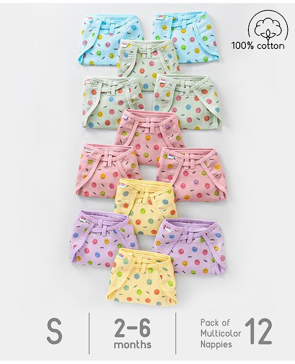 Babyhug Muslin Cotton Dyed Printed Cloth Nappies Extra Small Set of 12 - Multicolour