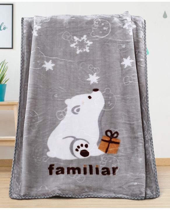 Babyhug Premium Embossed Mink Blanket Polar Bear Print - Grey