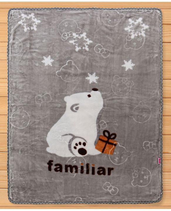 Babyhug Premium Embossed Mink Blanket Polar Bear Print - Grey