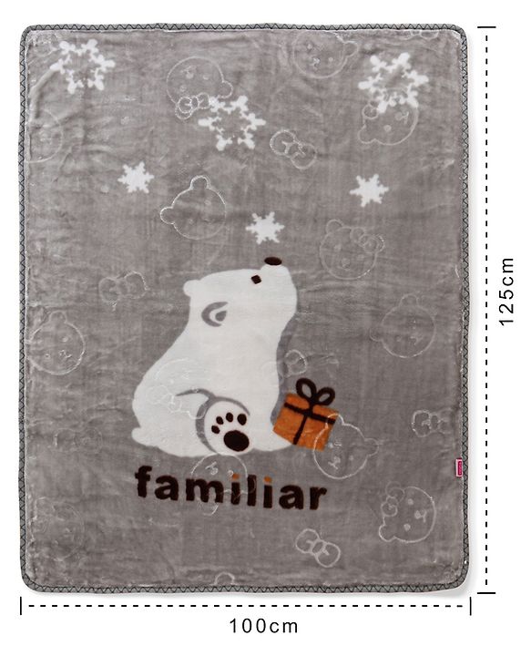 Babyhug Premium Embossed Mink Blanket Polar Bear Print - Grey