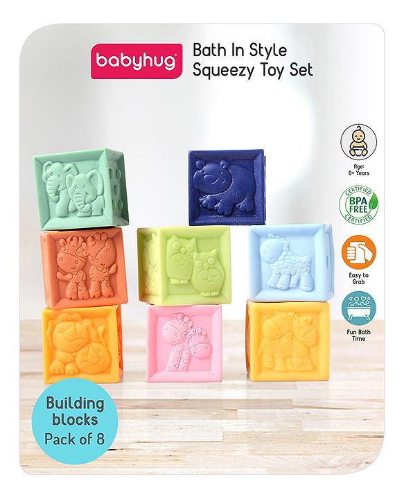 Babyhug Bath In Style Squeeze Building Blocks Set Pack of 8 - Multicolour