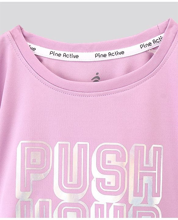 Pine Active Stretchable Half Sleeves T-shirt and Cycling Shorts Set Printed - Blue Pink