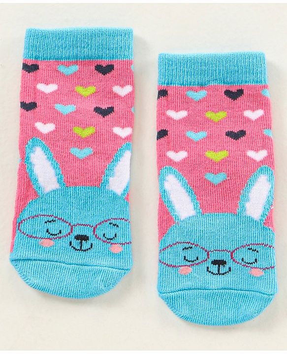 Cute Walk by Babyhug Ankle Length Antibacterial Socks Pack Of 5 Hearts Design  - Multicolour