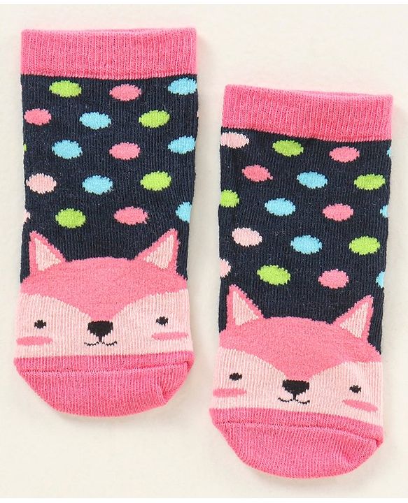 Cute Walk by Babyhug Ankle Length Antibacterial Socks Pack Of 5 Hearts Design  - Multicolour