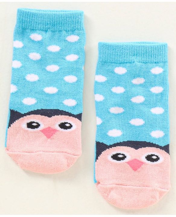 Cute Walk by Babyhug Ankle Length Antibacterial Socks Pack Of 5 Hearts Design  - Multicolour