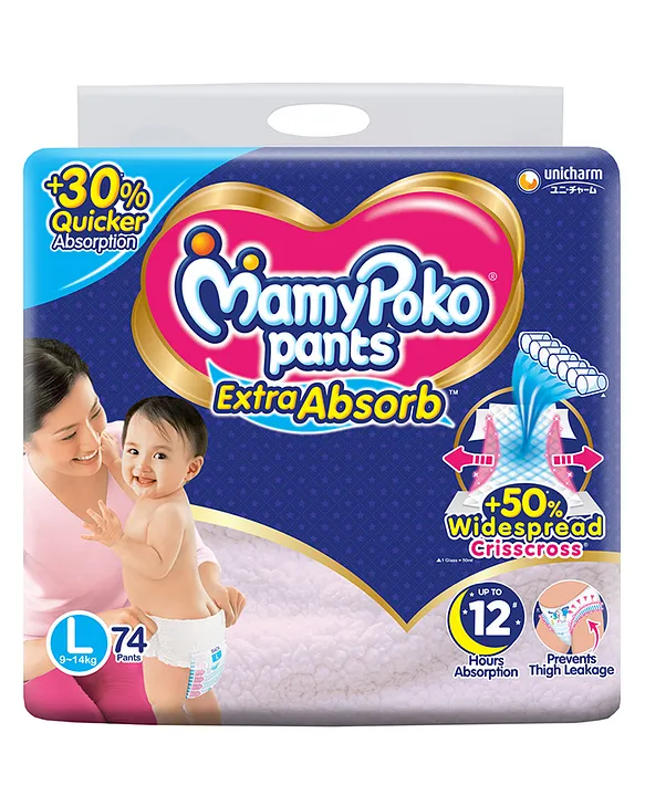 Firstcry mamy sale poko pants coupons