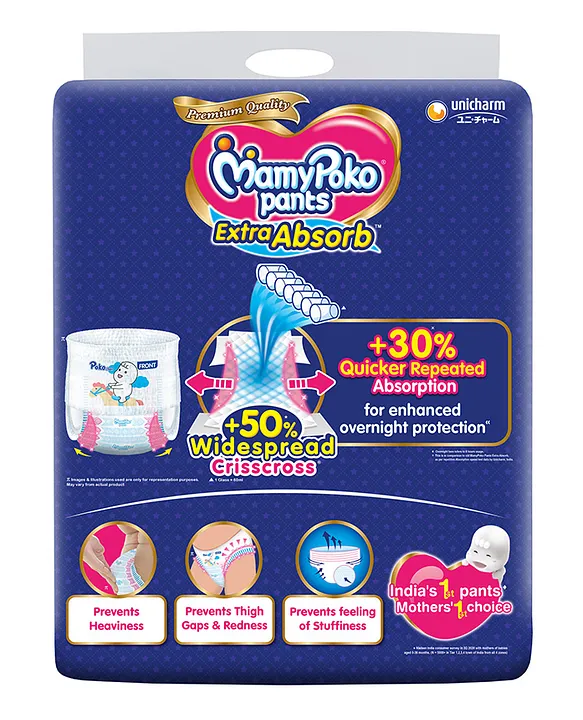 Firstcry mamy store poko pants large