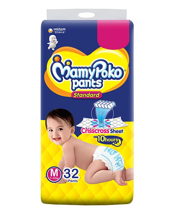 M 42 Mamy Poko Pants Baby Diaper, Size: Medium, Age Group: 3 Years at Rs  650/pack in Chennai