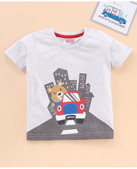 Babyhug Cotton Half Sleeves T-Shirt Bear Print - Melange