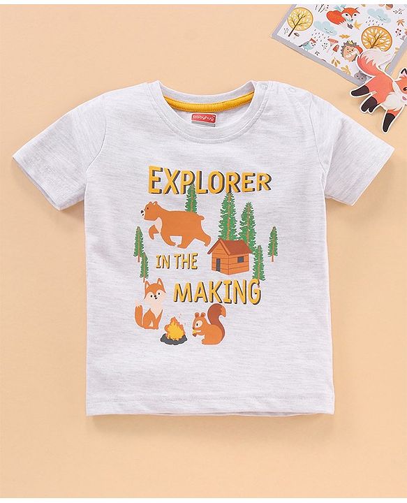 Babyhug Cotton Half Sleeves T-Shirt Multiprint - White