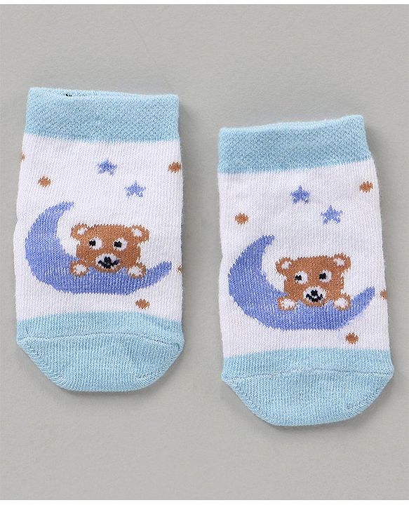 Cute Walk by Babyhug Ankle Length Antibacterial Socks Star & Clouds Print Pack Of 3 - Multicolor