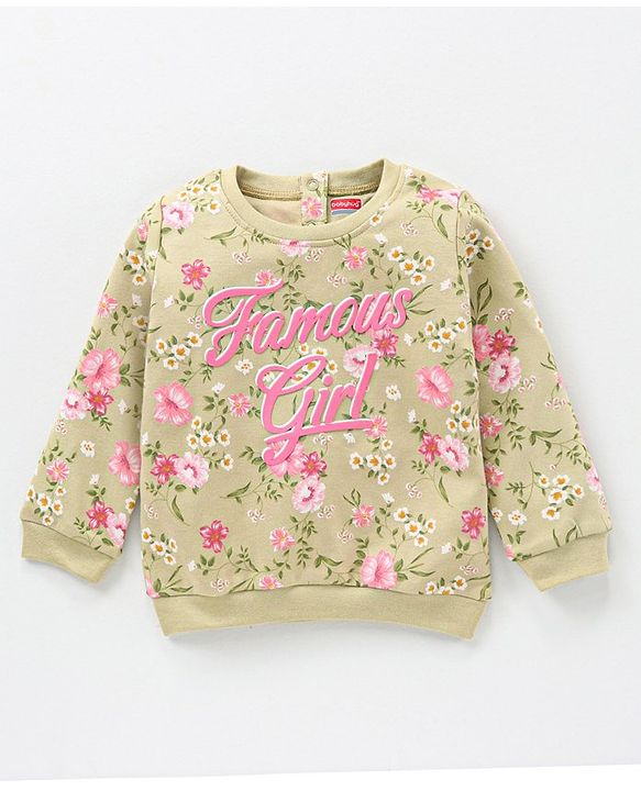 Babyhug Cotton Knit Full Sleeves Top and Lounge Pant Floral Print - Grey
