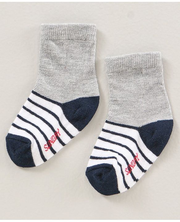 Cute Walk by Babyhug Ankle Length Antibacterial Socks Pack Of 7 Striped Design - Multicolour