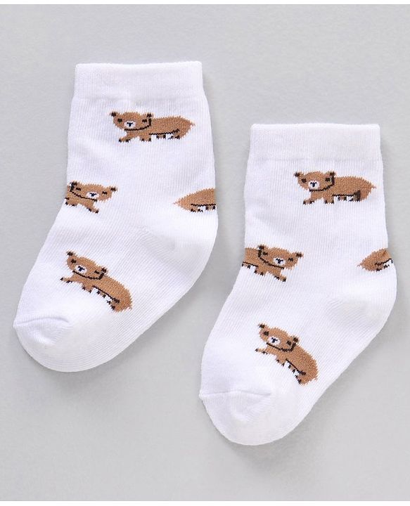Cute Walk by Babyhug Anti Bacterial Ankle Length Non Terry Socks Animal Print Pack of 5 Pair - Multicolour