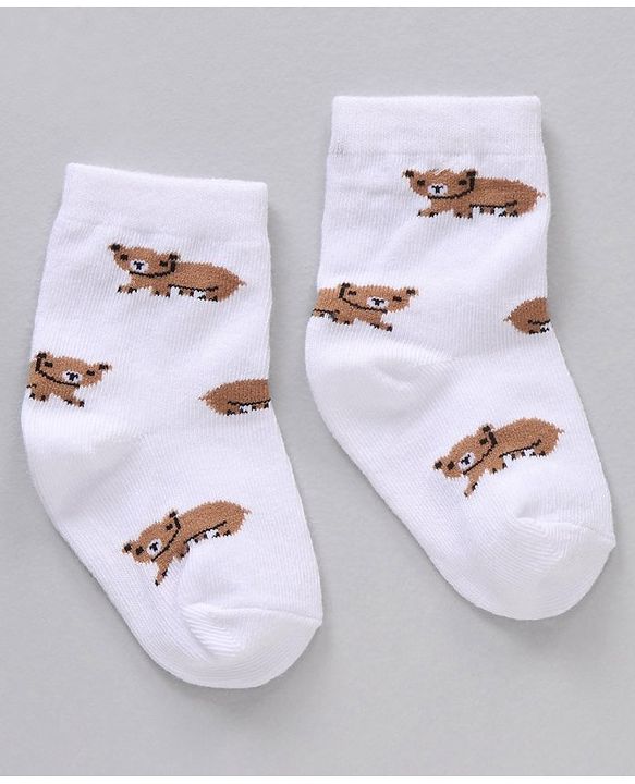 Cute Walk by Babyhug Anti Bacterial Ankle Length Non Terry Socks Animal Print Pack of 5 Pair - Multicolour