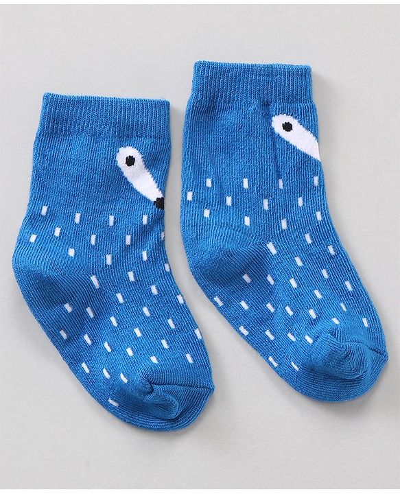 Cute Walk by Babyhug Ankle Length Antibacterial Socks Stripes Print Pack Of 7 - Multicolor