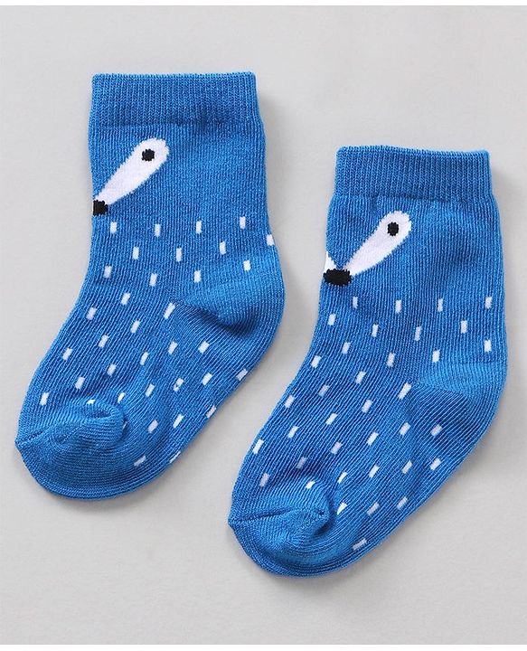 Cute Walk by Babyhug Ankle Length Antibacterial Socks Stripes Print Pack Of 7 - Multicolor
