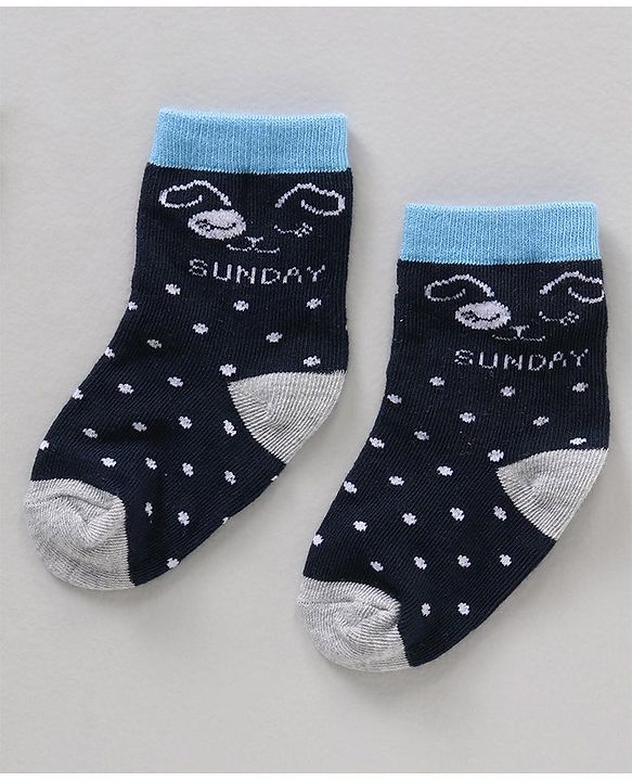 Cute Walk by Babyhug Ankle Length Antibacterial Socks Striped & Dot Prints Pack Of 7 - Multicolor
