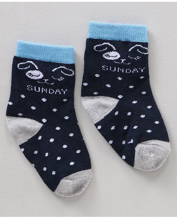 Cute Walk by Babyhug Ankle Length Antibacterial Socks Striped & Dot Prints Pack Of 7 - Multicolor