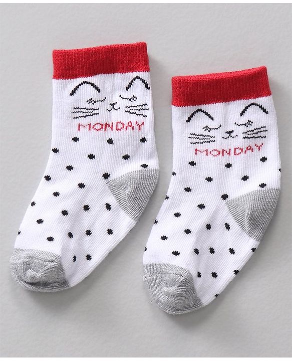 Cute Walk by Babyhug Ankle Length Antibacterial Socks Striped & Dot Prints Pack Of 7 - Multicolor