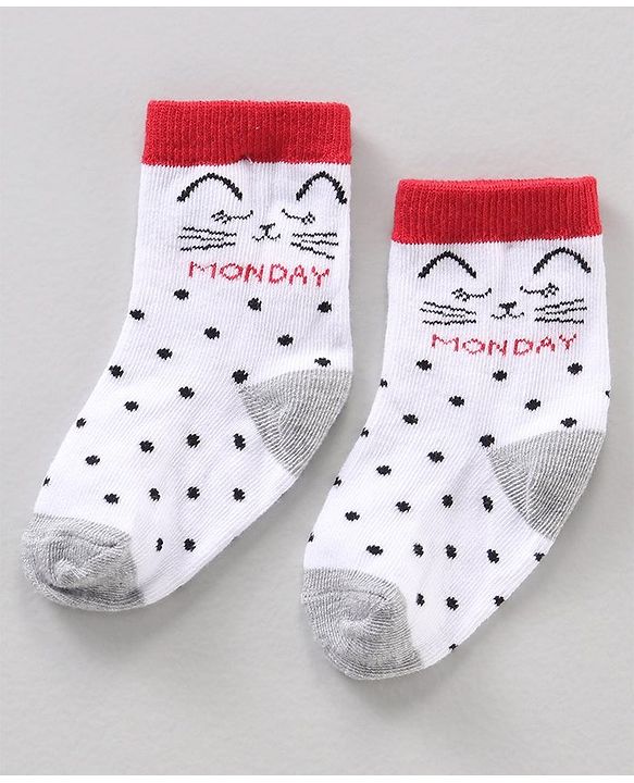 Cute Walk by Babyhug Ankle Length Antibacterial Socks Striped & Dot Prints Pack Of 7 - Multicolor