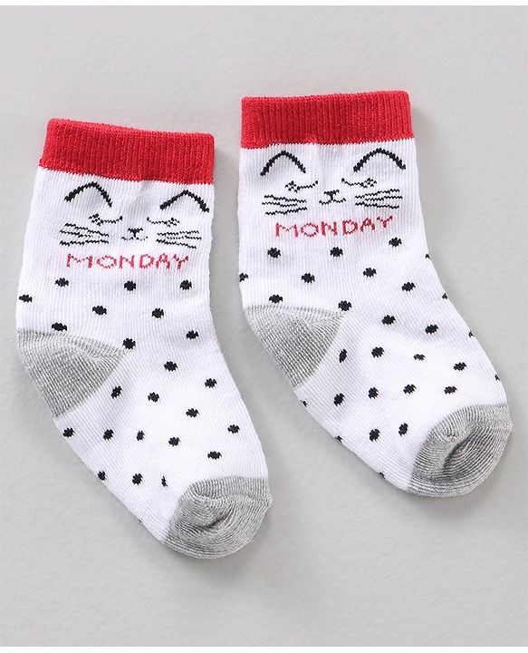 Cute Walk by Babyhug Ankle Length Antibacterial Socks Striped & Dot Prints Pack Of 7 - Multicolor