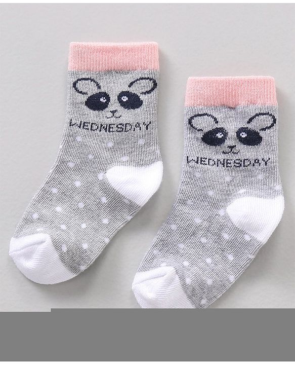 Cute Walk by Babyhug Ankle Length Antibacterial Socks Striped & Dot Prints Pack Of 7 - Multicolor