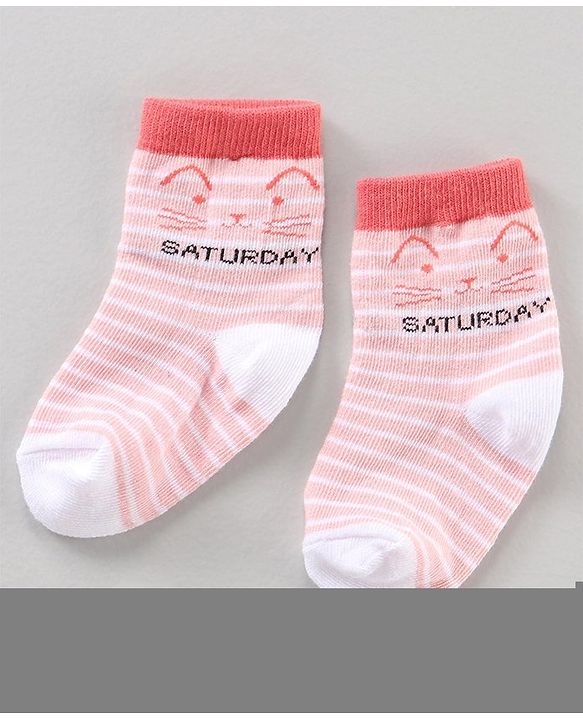 Cute Walk by Babyhug Ankle Length Antibacterial Socks Striped & Dot Prints Pack Of 7 - Multicolor