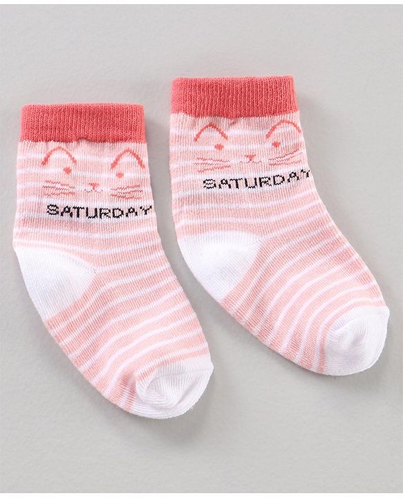 Cute Walk by Babyhug Ankle Length Antibacterial Socks Striped & Dot Prints Pack Of 7 - Multicolor
