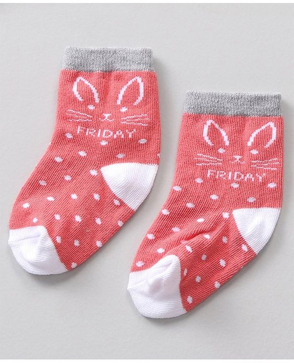 Cute Walk by Babyhug Ankle Length Antibacterial Socks Striped & Dot Prints Pack Of 7 - Multicolor