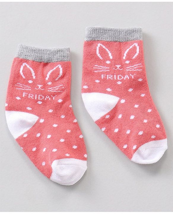 Cute Walk by Babyhug Ankle Length Antibacterial Socks Striped & Dot Prints Pack Of 7 - Multicolor