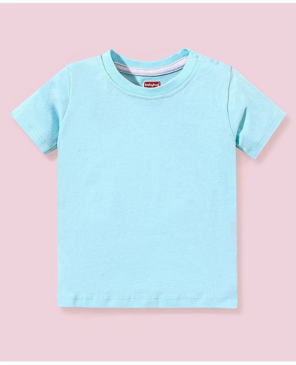 Babyhug Cotton Dungaree and Half Sleeves T-Shirt Set Dino Print - Light Blue White