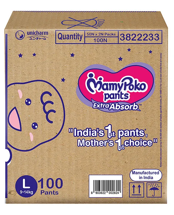Comfy MamyPoko Pants Baby Diaper Extra Absorb